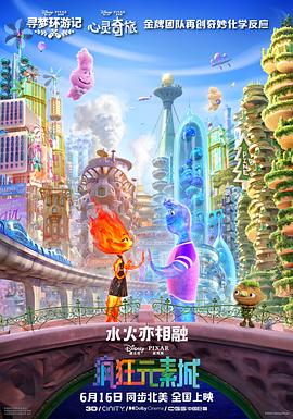 草草影院私人免费入口
